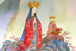 Our Lady of China image