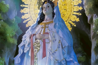 Our Lady of Piat image